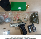 Συνελήφθησαν δύο ημεδαποί στην Πρέβεζα, από το Τμήμα Δίωξης Ναρκωτικών της Υ.Δ.Ε.Ε. Ιωαννίνων, για διακίνηση ναρκωτικών και οπλοκατοχή